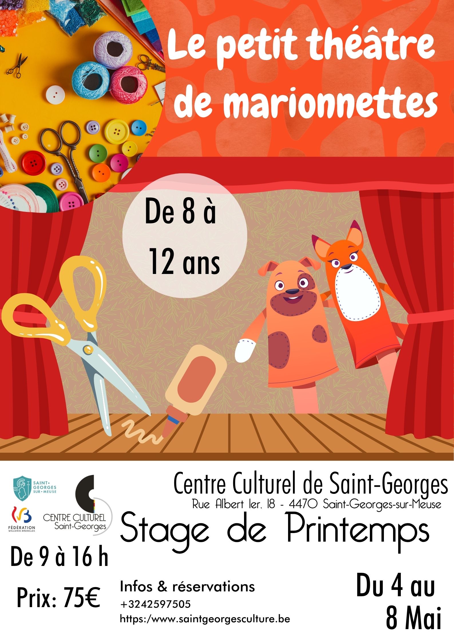 Le petit théâtre de marionnettes